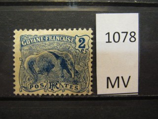 Фото марки Франц. Гвиана 1905г *