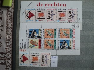Фото марки Нидерланды 1989г **