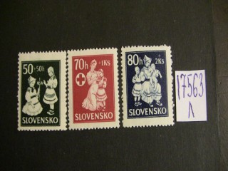 Фото марки Словения 1943г серия *