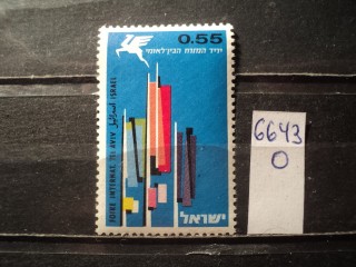 Фото марки Израиль 1962г **