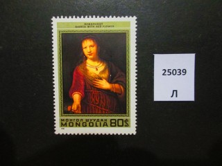 Фото марки Монголия 1981г **