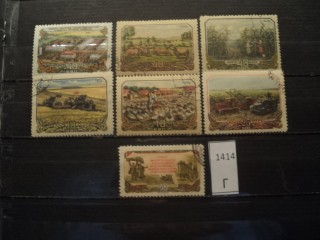 Фото марки СССР 1956г