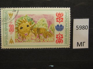 Фото марки Болгария 1982г