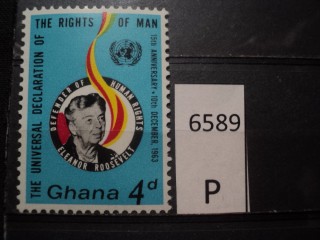 Фото марки Гана 1963г **