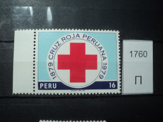 Фото марки Перу *