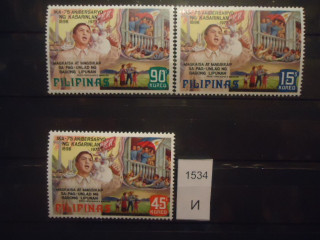 Фото марки Филиппины 1973г *
