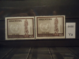 Фото марки Аргентина Разный фон **