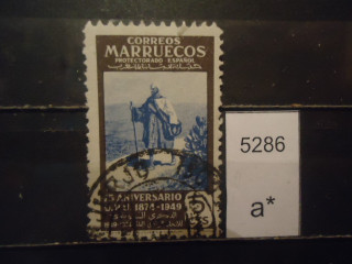 Фото марки Испан. Марокко 1950г