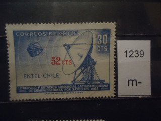 Фото марки Чили 1971г надпечатка