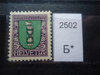 Фото марки Швейцария 1925г **