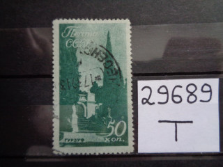 Фото марки СССР 1938г