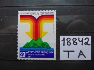 Фото марки Французская Полинезия марка авиапочта 1979г **