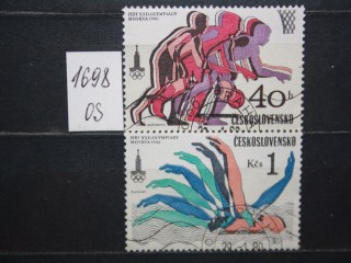 Фото марки Чехословакия 1980г