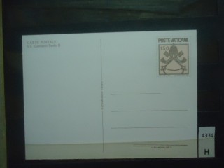 Фото марки Ватикан 1980г почтовая карточка **