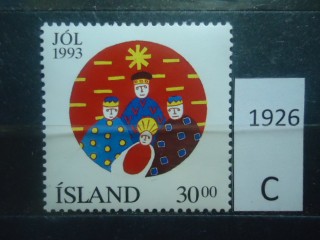 Фото марки Исландия 1993г **