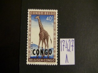Фото марки Конго 1960г **