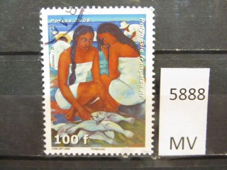 Фото марки Франц. Полинезия 2008г