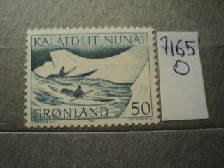 Фото марки Гренландия 1971г **