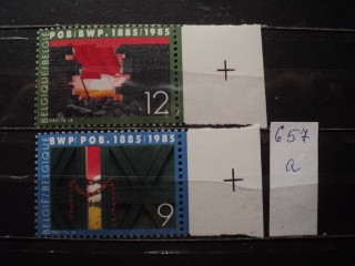 Фото марки Бельгия 1985г **
