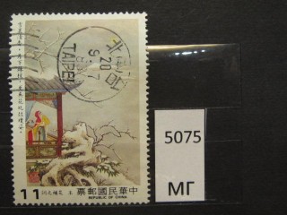 Фото марки Китай 1983г