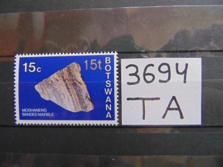 Фото марки Ботсвана 1976г **