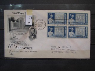 Фото марки США 1948г FDC (первый день гашения)