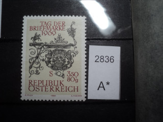 Фото марки Австрия 1969г **