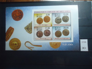 Фото марки Шри Ланка блок /примят с верхнего левого угла/ *