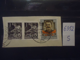 Фото марки Германия ГДР 1953г вырезка из конверта