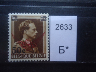 Фото марки Бельгия надпечатка **