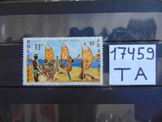Фото марки Французская Полинезия марка авиапочта 1966г *