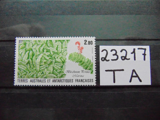 Фото марки Французская Антарктика марка 1989г **