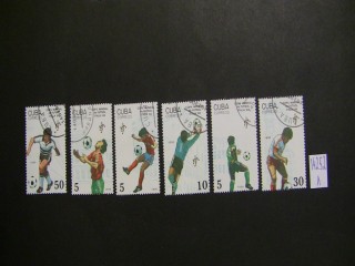 Фото марки Куба 1990г серия