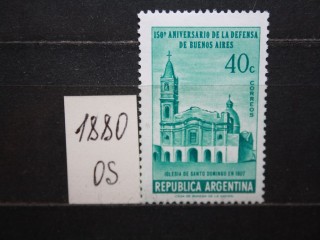 Фото марки Аргентина 1957г **