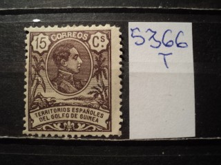 Фото марки Испан. Гвинея 1909г *