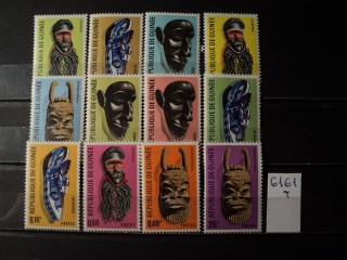 Фото марки Гвинея серия 1967г **