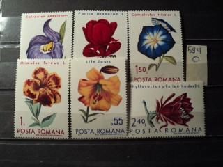 Фото марки Румыния серия 1971г **