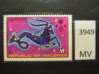 Фото марки Мальдивские острова 1974г *