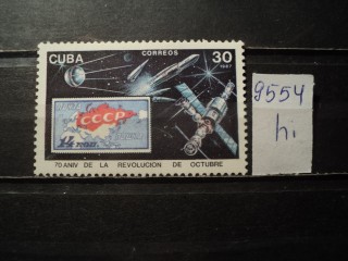 Фото марки Куба 1987г **