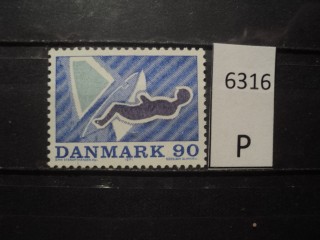 Фото марки Дания 1971г *