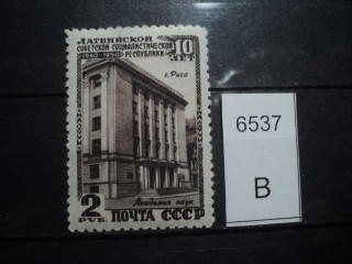 Фото марки СССР 1950-60гг **