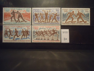 Фото марки Конго 1971г **