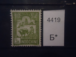 Фото марки Франц. Индокитай 1927г **