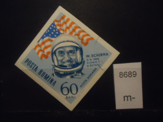 Фото марки Румыния 1964г б/зубц