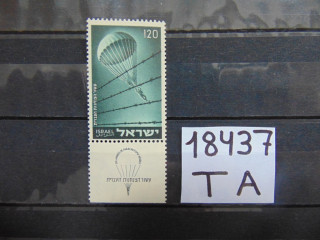 Фото марки Израиль марка 1955г **