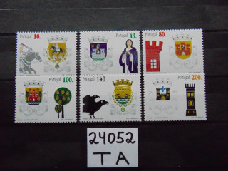 Фото марки Португалия серия 1997г **