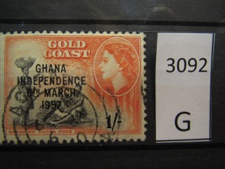 Фото марки Гана 1957г