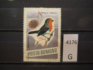 Фото марки Румыния 1966г