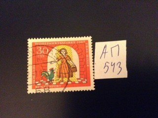 Фото марки Германия 1967г
