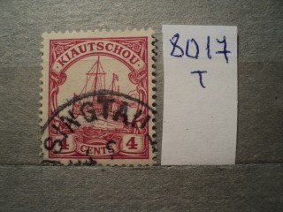 Фото марки Герман. Кюрасао 1905г (без WZ)